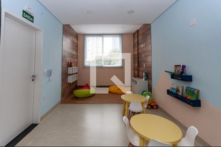 Apartamento à venda com 56m², 2 quartos e 1 vagaBrinquedoteca