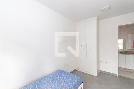 Apartamento à venda com 56m², 2 quartos e 1 vagaSuíte