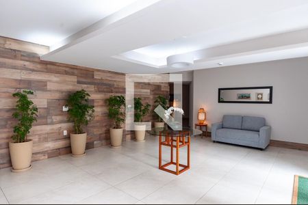 Apartamento à venda com 56m², 2 quartos e 1 vagaRecepção