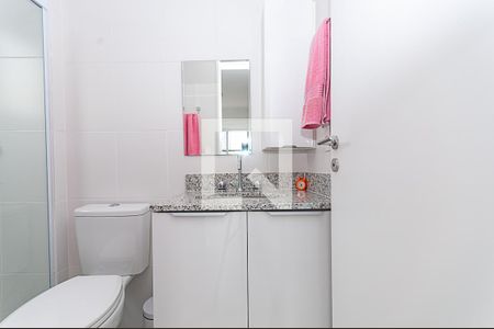 Apartamento à venda com 56m², 2 quartos e 1 vagaBanheiro Suíte