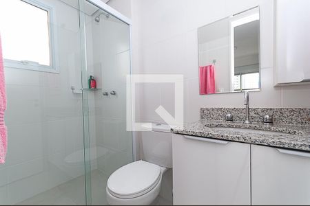 Apartamento à venda com 56m², 2 quartos e 1 vagaBanheiro Suíte