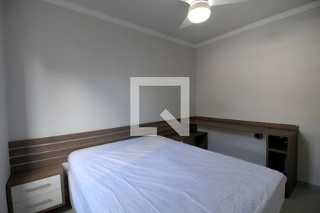 Quarto 1 de apartamento para alugar com 2 quartos, 52m² em Vila Guilherme, Votorantim