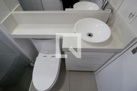 Apartamento para alugar com 52m², 2 quartos e 1 vagaBanheiro