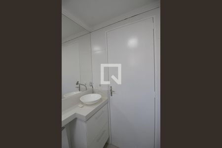 Apartamento para alugar com 52m², 2 quartos e 1 vagaBanheiro