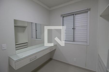 Apartamento para alugar com 52m², 2 quartos e 1 vagaQuarto 2