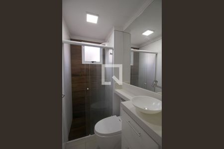 Apartamento para alugar com 52m², 2 quartos e 1 vagaBanheiro