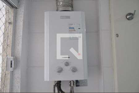 Área de Serviço de apartamento à venda com 3 quartos, 68m² em Engenho de Dentro, Rio de Janeiro