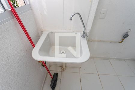 Área de serviço de apartamento à venda com 2 quartos, 44m² em Jardim São Savério, Sao paulo-SP