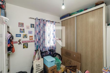 Quarto 2 de apartamento à venda com 2 quartos, 44m² em Luz, São Paulo