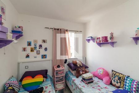 Quarto 1 de apartamento à venda com 2 quartos, 44m² em Luz, São Paulo