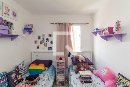 Quarto 1 de apartamento à venda com 2 quartos, 44m² em Luz, São Paulo