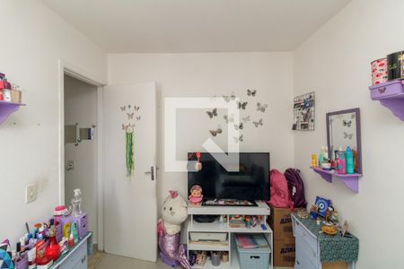 Quarto 1 de apartamento à venda com 2 quartos, 44m² em Luz, São Paulo