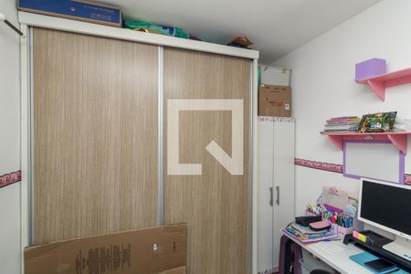 Quarto 2 de apartamento à venda com 2 quartos, 44m² em Luz, São Paulo