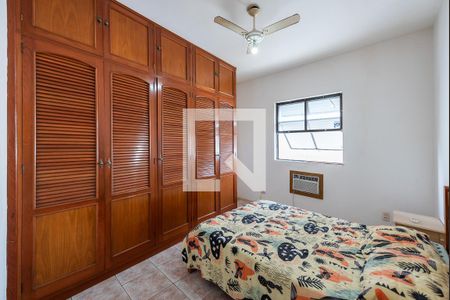 Apartamento para alugar com 60m², 1 quarto e 1 vaga Apartamento para alugar com 60m², 1 quarto e 1 vagaQuarto