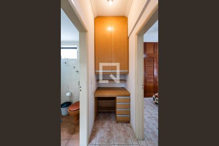 Apartamento para alugar com 60m², 1 quarto e 1 vaga Apartamento para alugar com 60m², 1 quarto e 1 vagaCorredor