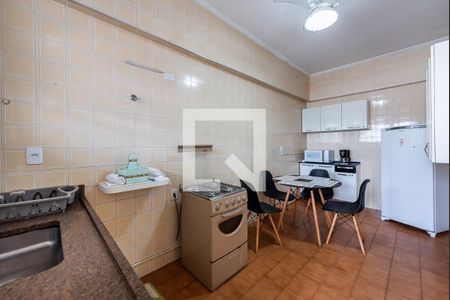 Apartamento para alugar com 60m², 1 quarto e 1 vaga Apartamento para alugar com 60m², 1 quarto e 1 vagaCozinha