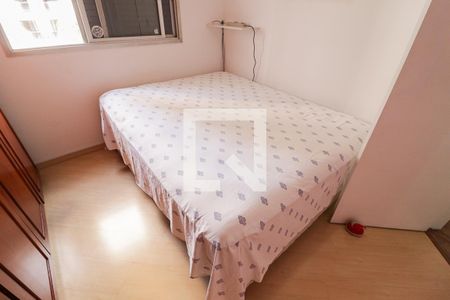 Apartamento para alugar com 82m², 3 quartos e 1 vagaQuarto 1