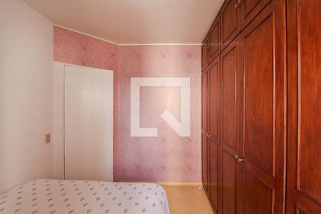 Apartamento para alugar com 82m², 3 quartos e 1 vagaQuarto 1