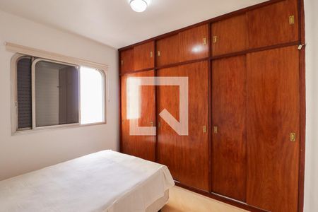 Apartamento para alugar com 82m², 3 quartos e 1 vagaQuarto 2