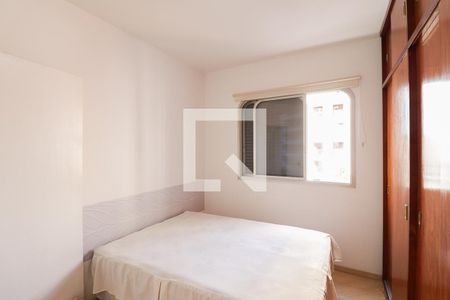 Apartamento para alugar com 82m², 3 quartos e 1 vagaQuarto 2
