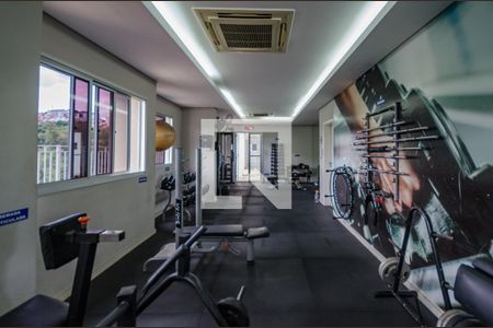 Apartamento à venda com 65m², 2 quartos e 2 vagas Apartamento à venda com 65m², 2 quartos e 2 vagasAcademia