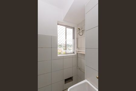 Apartamento à venda com 65m², 2 quartos e 2 vagas Apartamento à venda com 65m², 2 quartos e 2 vagasÁrea de Serviço