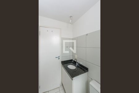 Apartamento à venda com 65m², 2 quartos e 2 vagas Apartamento à venda com 65m², 2 quartos e 2 vagasBanheiro Social