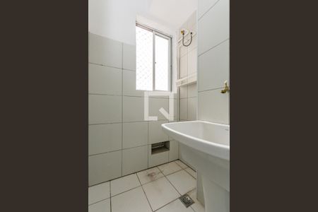 Apartamento à venda com 65m², 2 quartos e 2 vagas Apartamento à venda com 65m², 2 quartos e 2 vagasÁrea de Serviço