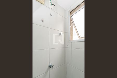 Apartamento à venda com 65m², 2 quartos e 2 vagas Apartamento à venda com 65m², 2 quartos e 2 vagasBanheiro Social