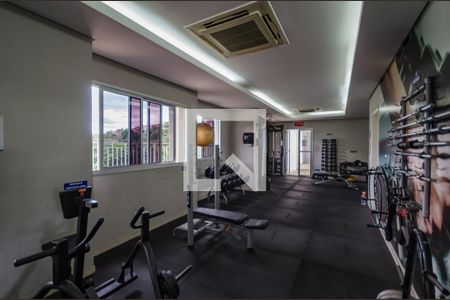 Apartamento à venda com 65m², 2 quartos e 2 vagas Apartamento à venda com 65m², 2 quartos e 2 vagasAcademia