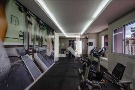 Apartamento à venda com 65m², 2 quartos e 2 vagas Apartamento à venda com 65m², 2 quartos e 2 vagasAcademia
