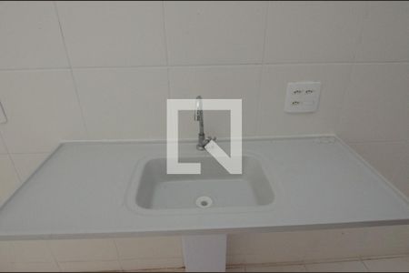 Apartamento para alugar com 43m², 2 quartos e sem vagaDetalhe