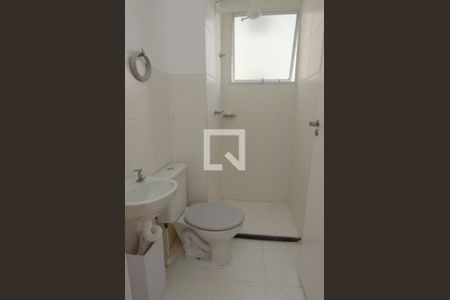 Apartamento para alugar com 43m², 2 quartos e sem vagaBanheiro