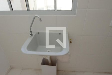Apartamento para alugar com 43m², 2 quartos e sem vagaDetalhe