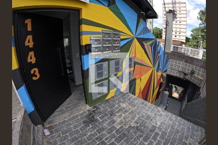 Casa de condomínio para alugar com 51m², 1 quarto e sem vagaEntrada