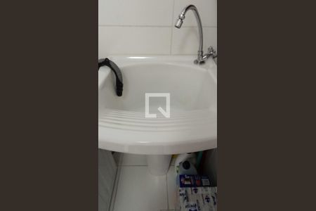 Apartamento à venda com 36m², 2 quartos e 1 vagaCozinha e Área de Serviço