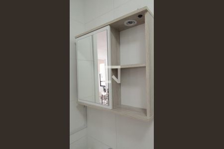 Apartamento à venda com 36m², 2 quartos e 1 vagaBanheiro