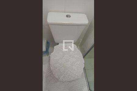 Apartamento à venda com 36m², 2 quartos e 1 vagaBanheiro