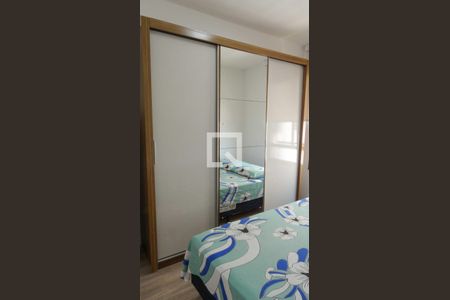 Apartamento à venda com 36m², 2 quartos e 1 vagaQuarto 1 