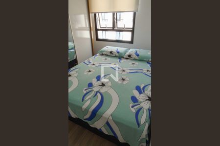 Apartamento à venda com 36m², 2 quartos e 1 vagaQuarto 1 