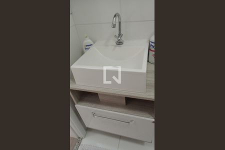 Apartamento à venda com 36m², 2 quartos e 1 vagaBanheiro