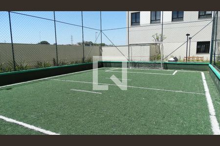 Apartamento à venda com 36m², 2 quartos e 1 vagaÁrea comum 