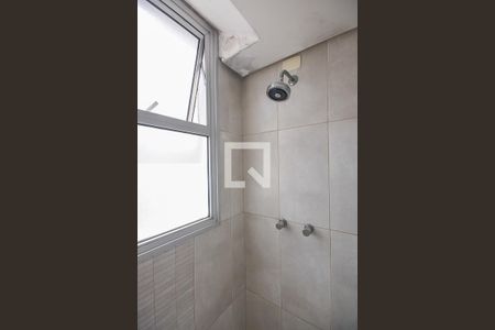 Apartamento à venda com 160m², 3 quartos e 2 vagasChuveiro do Banheiro