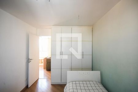 Apartamento à venda com 160m², 3 quartos e 2 vagasSuíte 1