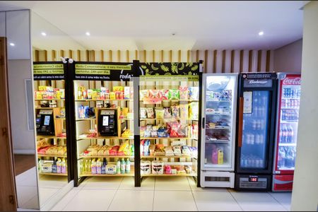 Apartamento à venda com 215m², 2 quartos e 2 vagasÁrea comum