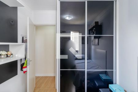 Apartamento à venda com 60m², 2 quartos e 1 vagaQuarto 2