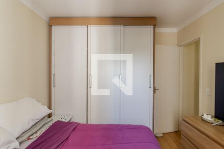 Apartamento à venda com 60m², 2 quartos e 1 vagaQuarto 1