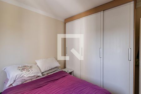 Apartamento à venda com 60m², 2 quartos e 1 vagaQuarto 1