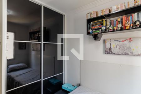 Apartamento à venda com 60m², 2 quartos e 1 vagaQuarto 2