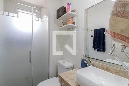 Apartamento à venda com 60m², 2 quartos e 1 vagaBanheiro